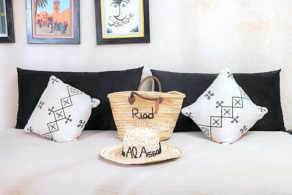 Riad Dar Al Assad