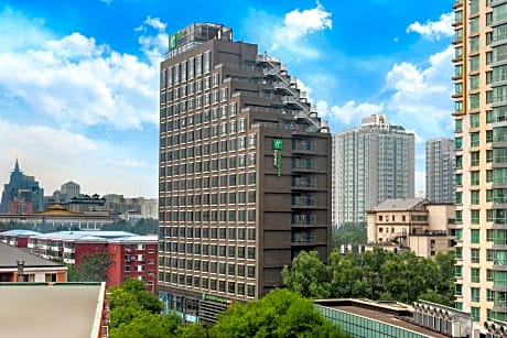 Holiday Inn Express Beijing Dongzhimen By IHG