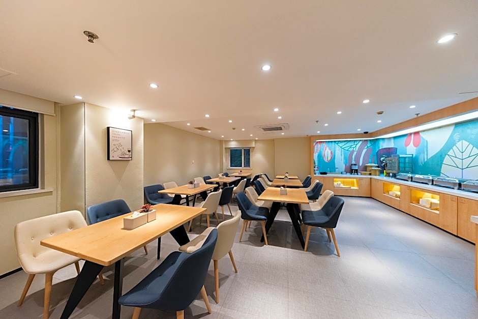 Hanting Hotel Hefei Guogou Plaza