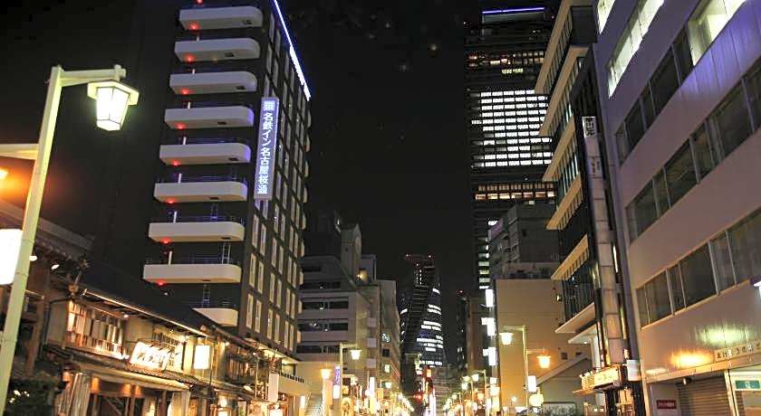 Meitetsu Inn Nagoya Sakuradori