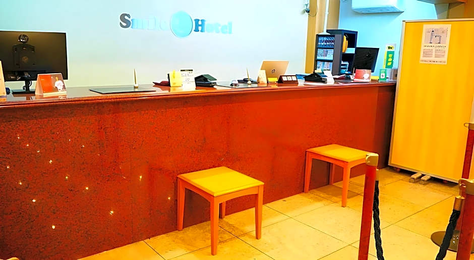 Smile Hotel Tokyo Shinkoiwa