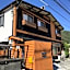 GuestHouse Guu