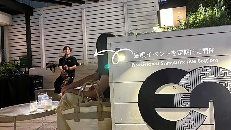 En- Hostel & Café bar