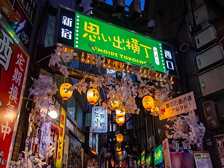 APA Hotel Shinjuku Kabukicho Chuo