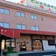 Business Hotel Kawakami Kumano