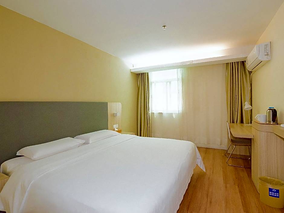 Hanting Hotel Shenzhen Baoan Xixiang Passenger Terminal