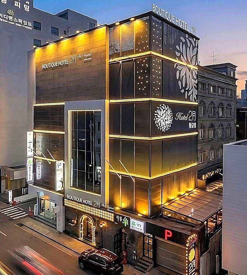 February Boutique Hotel Hwanggeum