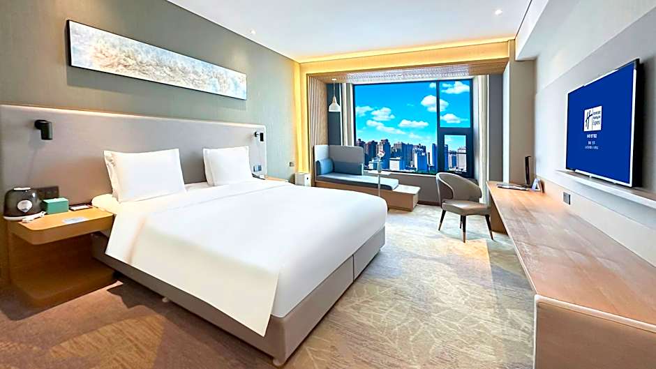 Holiday Inn Express Liaocheng Chiping By IHG
