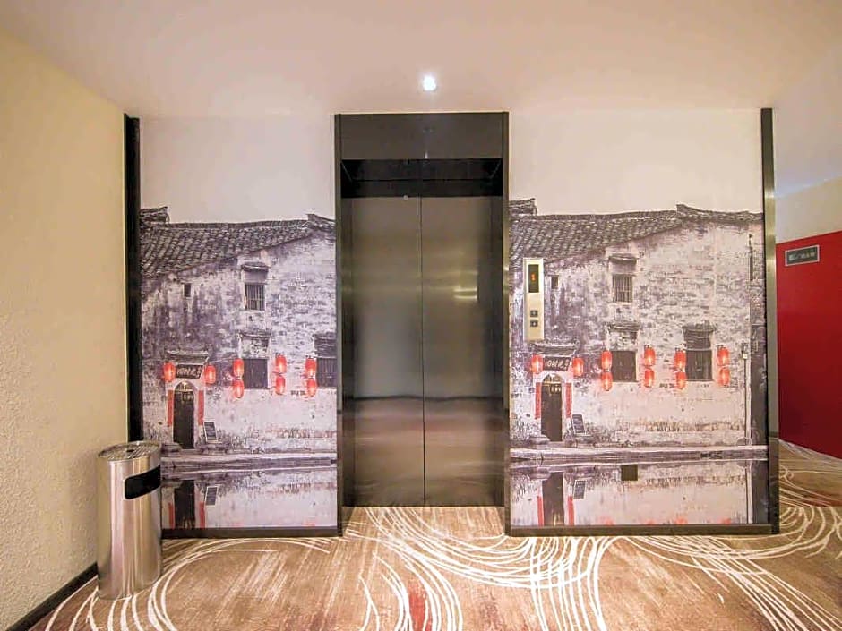Ibis Hefei Pedestrian Street Hotel Hotel – Hefei, VA