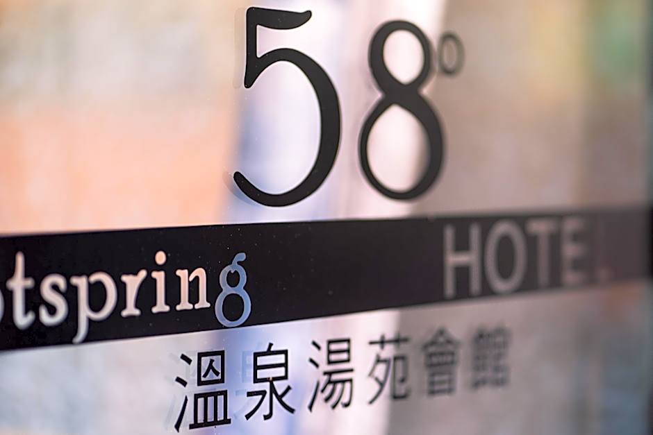 58 Hot Spring Hotel