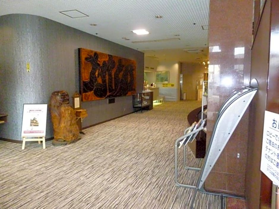 Hotel Wakow - Vacation STAY 22127v