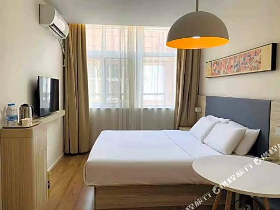 Hanting Hotel Xiaoxigou – Ürümqi, WY