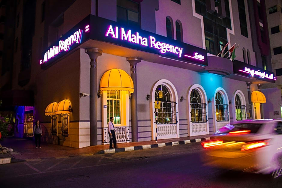 Al Maha Regency Hotel Suites - Managed by Aoudi Consultants