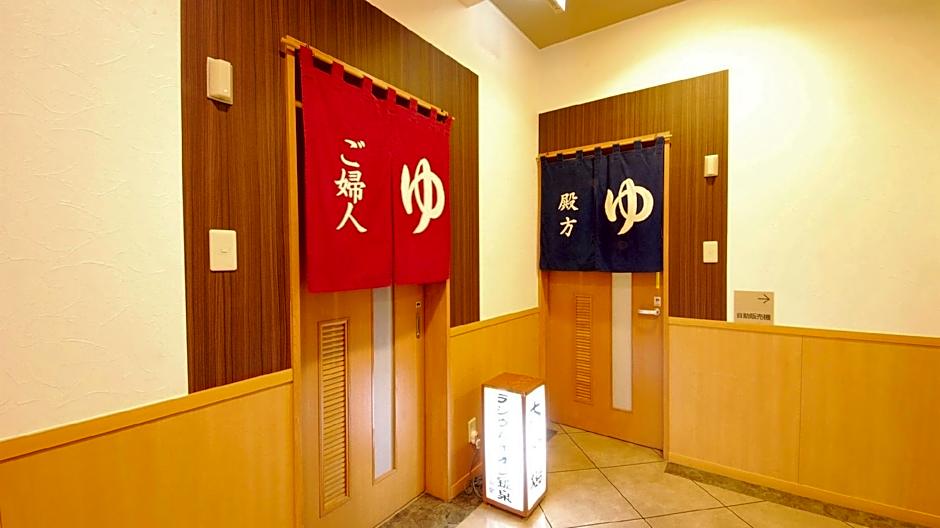 Hotel Route Inn Honhachinohe Ekimae
