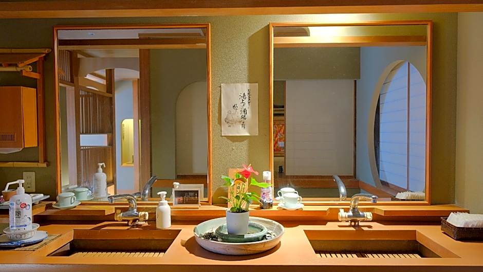 Yamaumi Onsen Shyuku Kaifuu