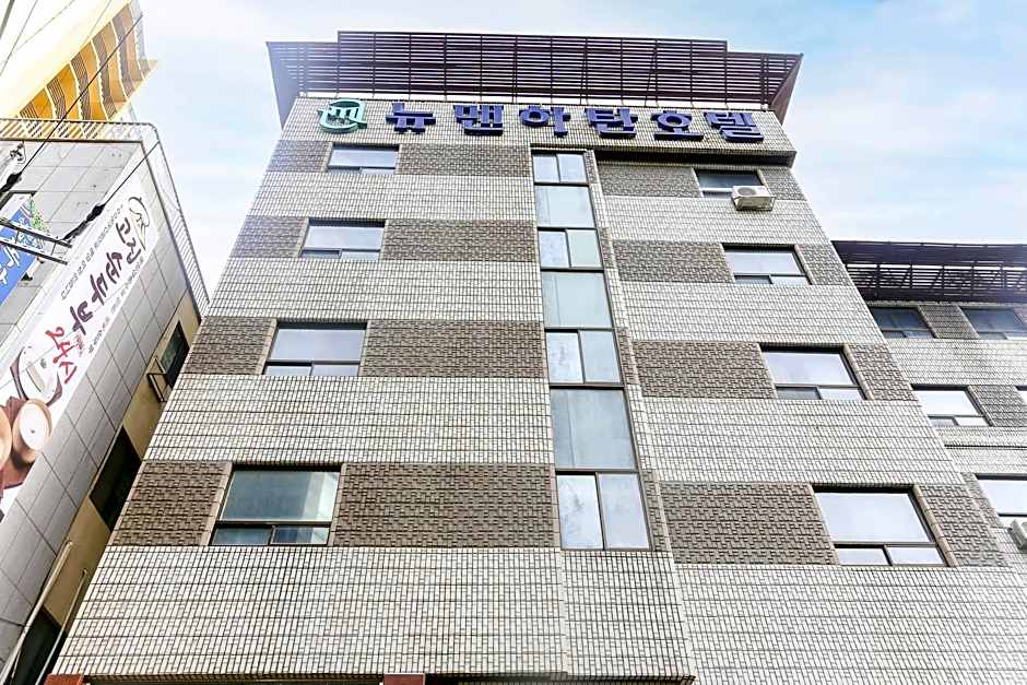 New Manhattan Tourist Hotel