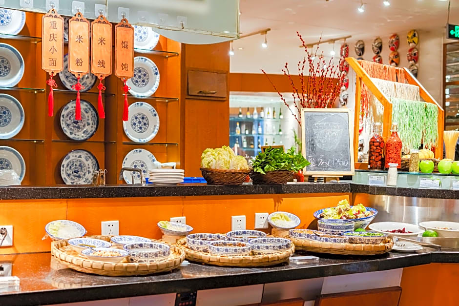 Dekin Hotel Chongqing Jiefangbei