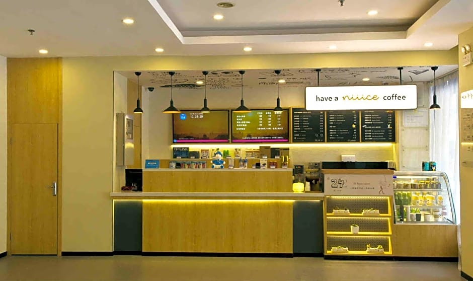 Hanting Hotel Jiujiang Xunyang Road Pedestrian Street