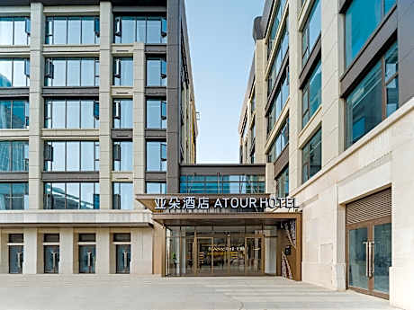 Atour Hotel Hefei Binhu Sunac Park Shenwan Metro Station