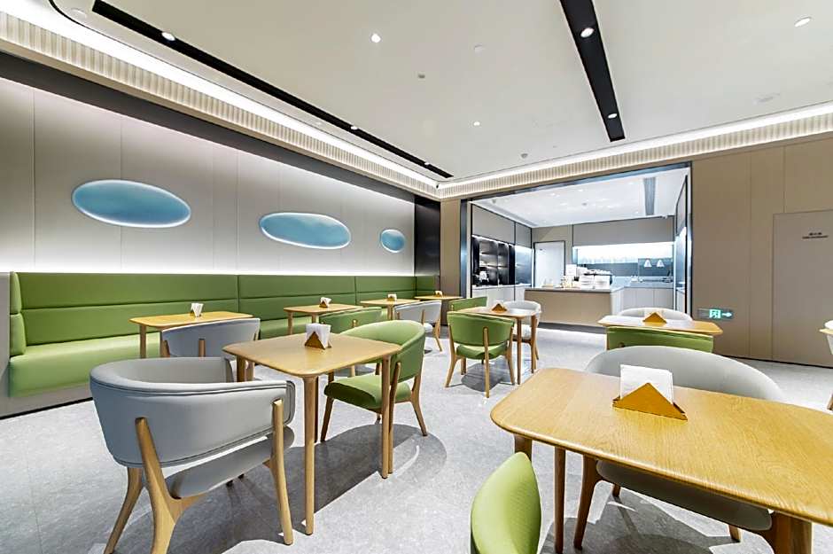 JI Hotel Nanyang Guangwu Bridge