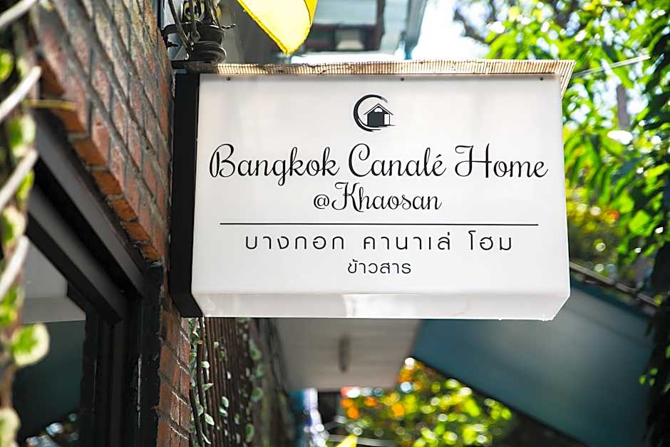 Bangkok Canale Home @Khao San