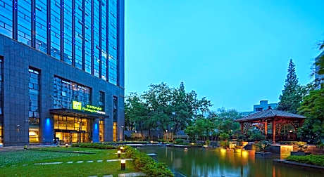 Holiday Inn Express Hangzhou Huanglong By IHG