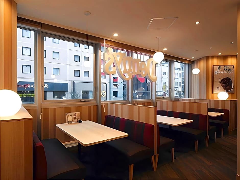 Centurion Hotel Ikebukuro Station