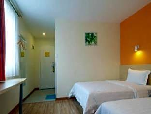 7 Days Inn Guangyuan Qintai Plaza