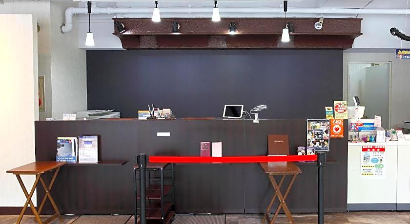 Hotel Saint Paul Nagasaki