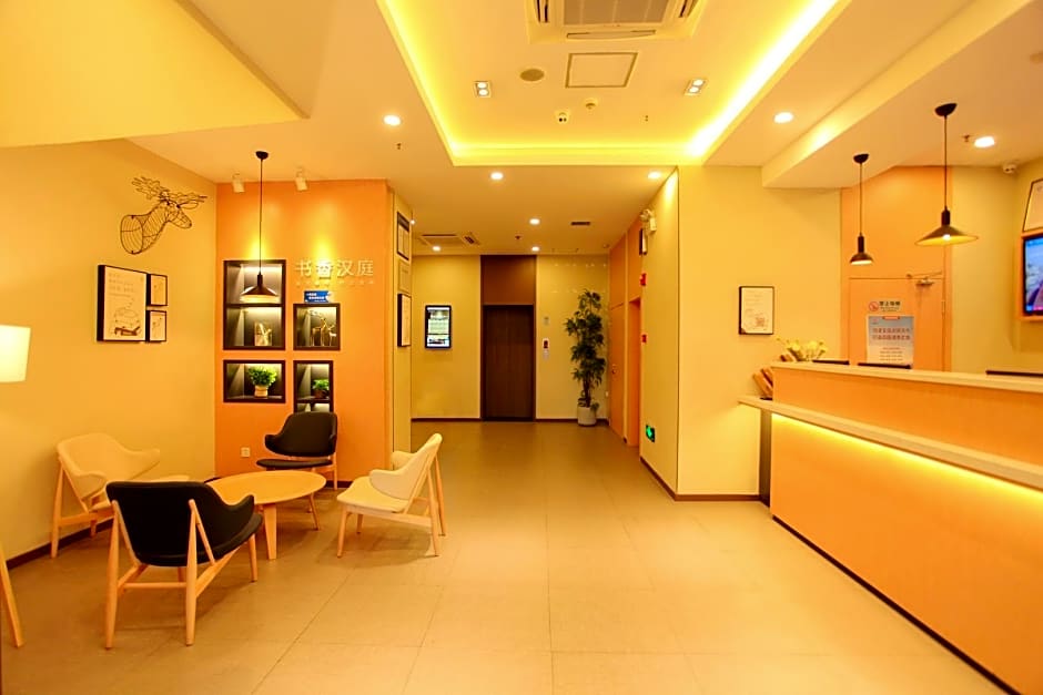 Hanting Hotel Kunming Railway Station