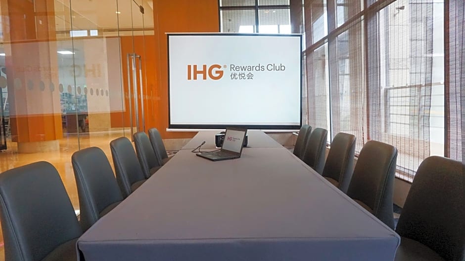 Holiday Inn Kunshan Huaqiao By IHG