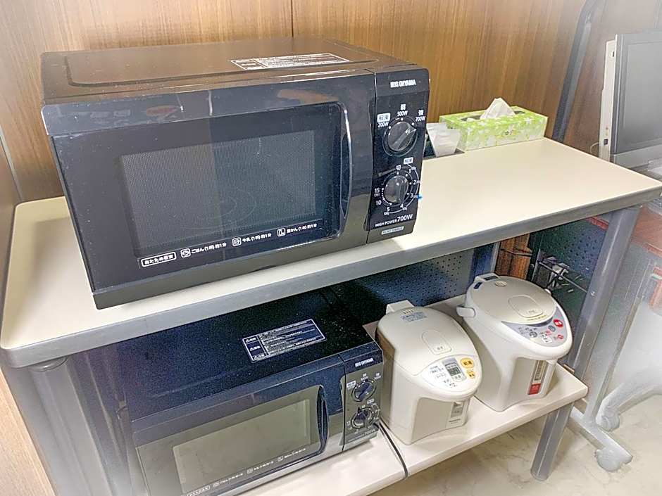 Ichihara Inn Social Goi