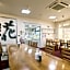 Okasan Hotel