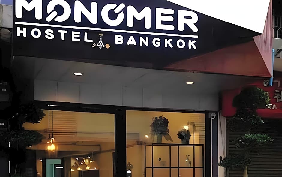 Monomer Hostel