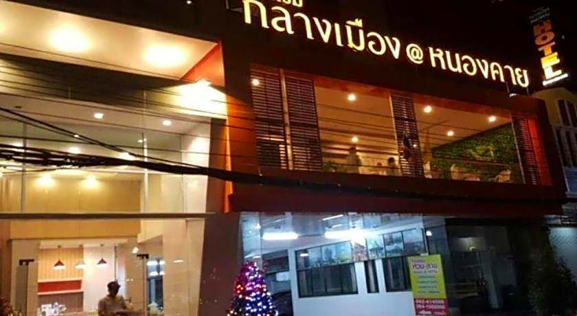 Klang Muang @ Nongkhai Hotel