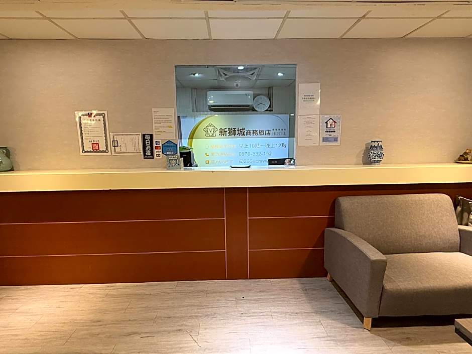 New Lion City Business Hotel