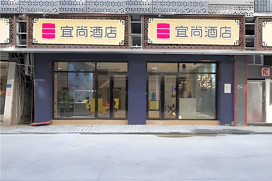 Echarm Hotel Xiamen Zhongshan Road Walking Street