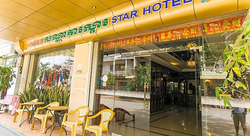 Star Hotel