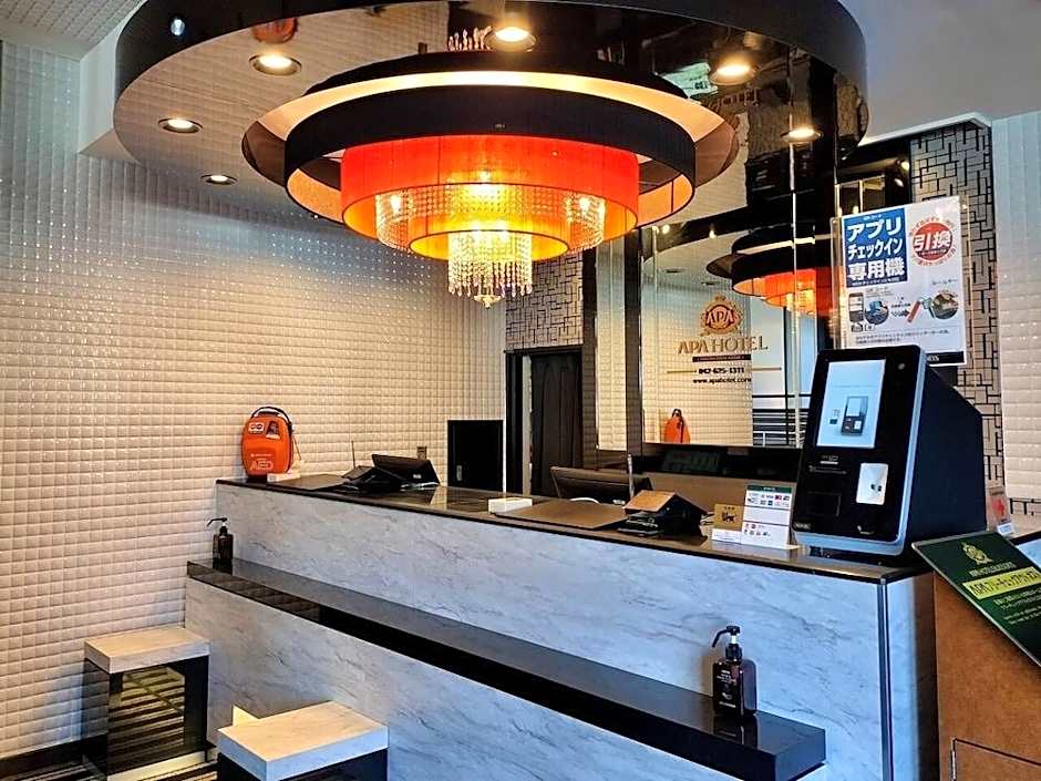 APA Hotel Hachioji Eki Nishi