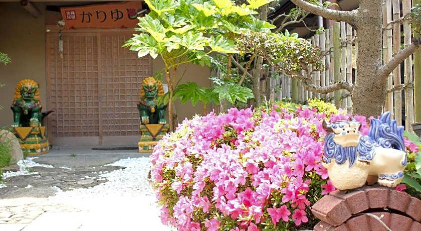 Okinawa Minshuku Kariyushi