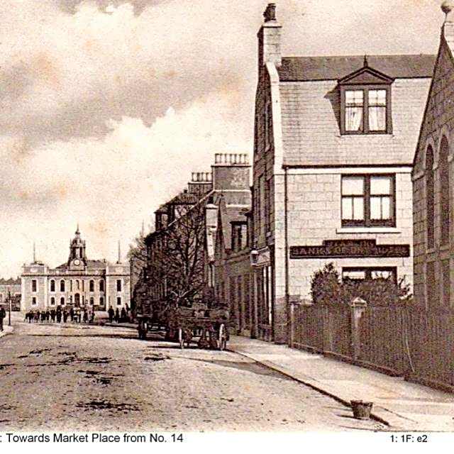 Banks Of Ury Hotel
