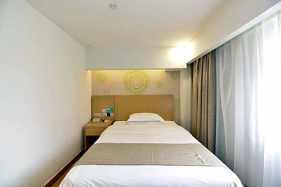 GreenTree Inn Huainan Shou County Zijin Road Express Hotel
