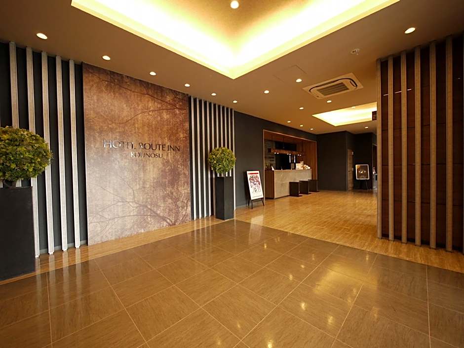 Hotel Route Inn Konosu
