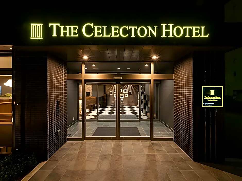 The Celecton Tsuchiura Ekimae