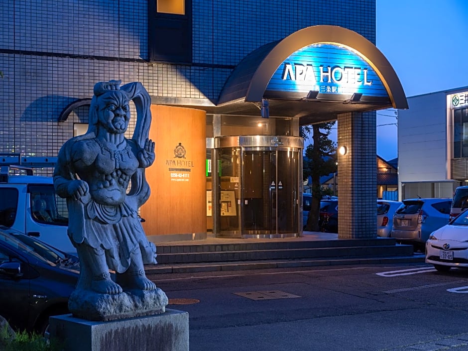 Apa Hotel Tsubamesanjo-Ekimae
