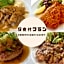 Hotel Inside Numazu Inter