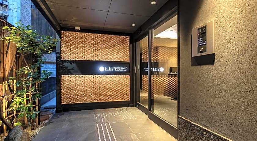Tabist kiki HOTEL KYOTO Sanjo Takakura