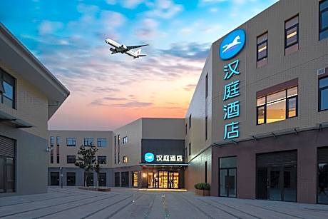 Hanting Hotel Xi'an Xianyang International Airport