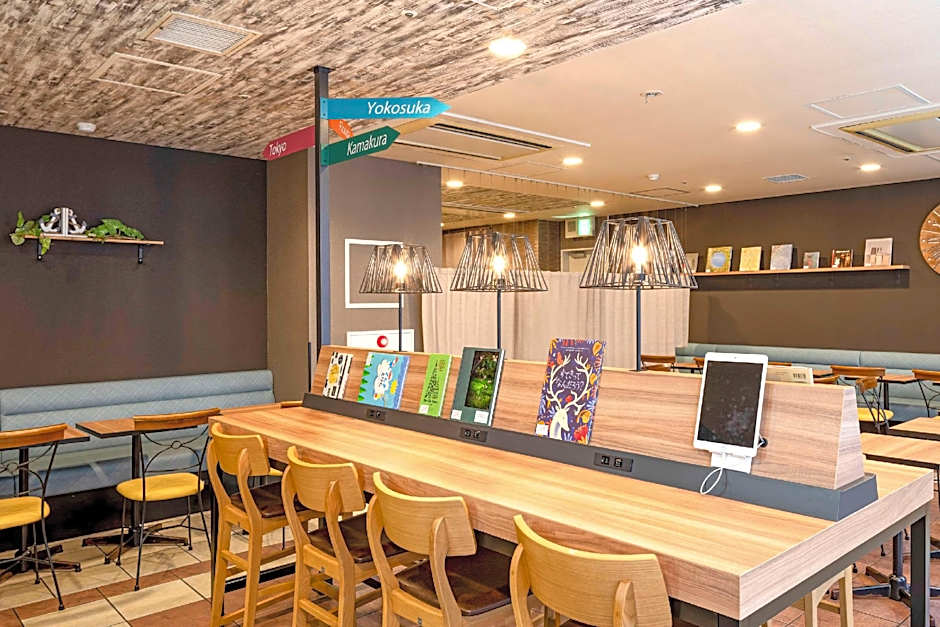 Comfort Hotel Yokohama Kannai