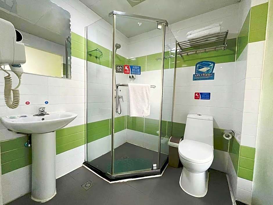 7 Days Inn Chongqing Qianjiang Jiaoxi Road